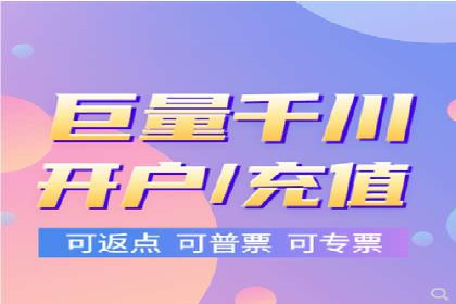 托管竞价SEM操作技巧与案例