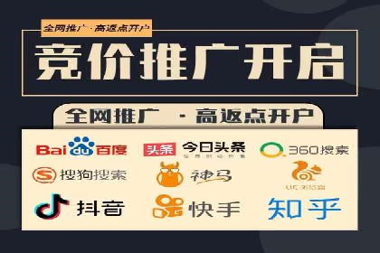 信息流托管助力企业决策的案例分享