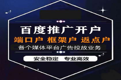 抖音信息流内容运营策略探讨