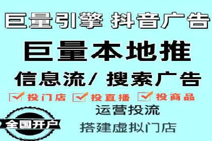 信息流营销案例分析：短视频营销如何提升品牌好感度